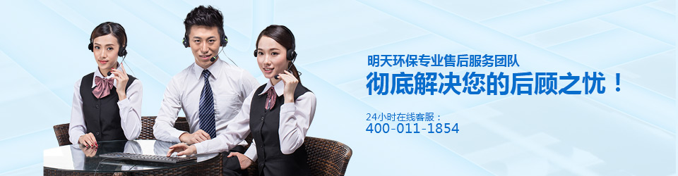 空氣源熱水器,空氣能熱水器,空氣能熱水工程,空氣源熱水系統工程,熱水設備