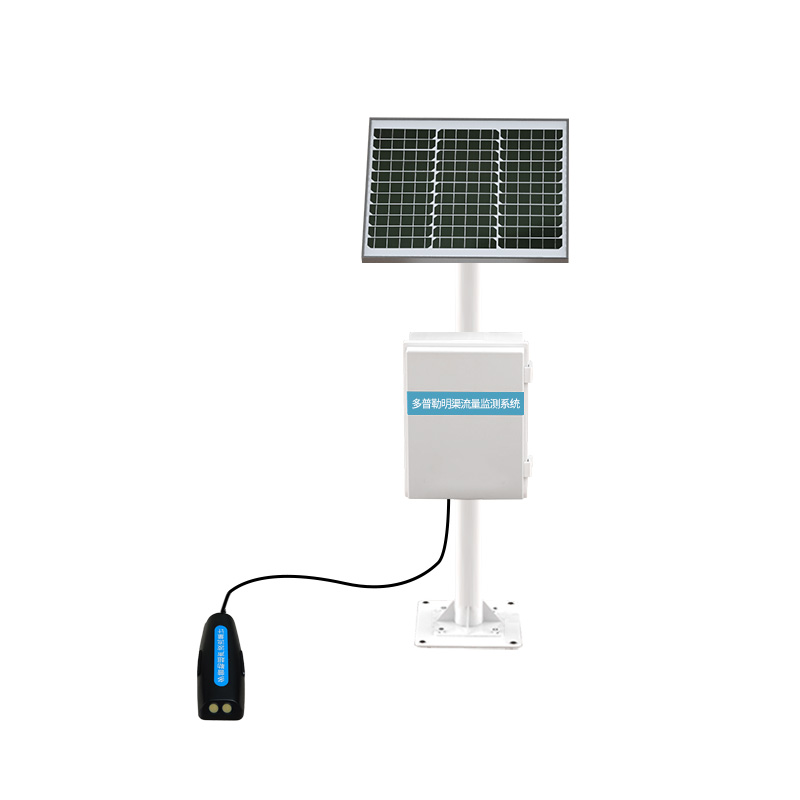 多普勒明渠流量監測系統：綠色生態，守護水環境安全