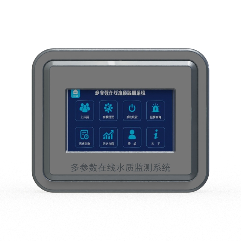 在線懸浮物測試儀:廣泛應用,賦能多領域水質管理