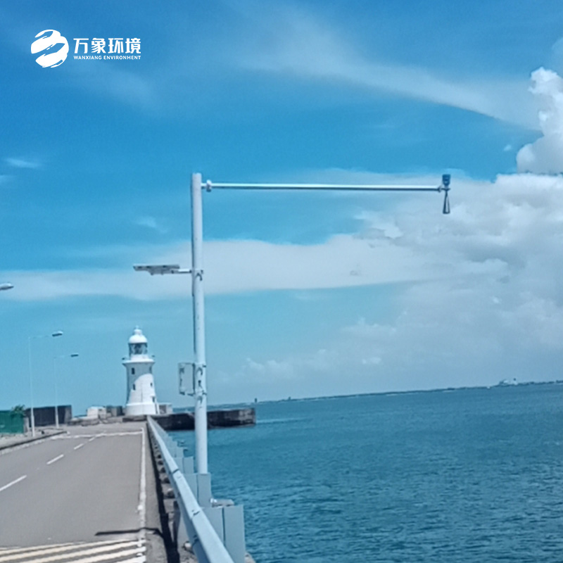 雨量水位一體站