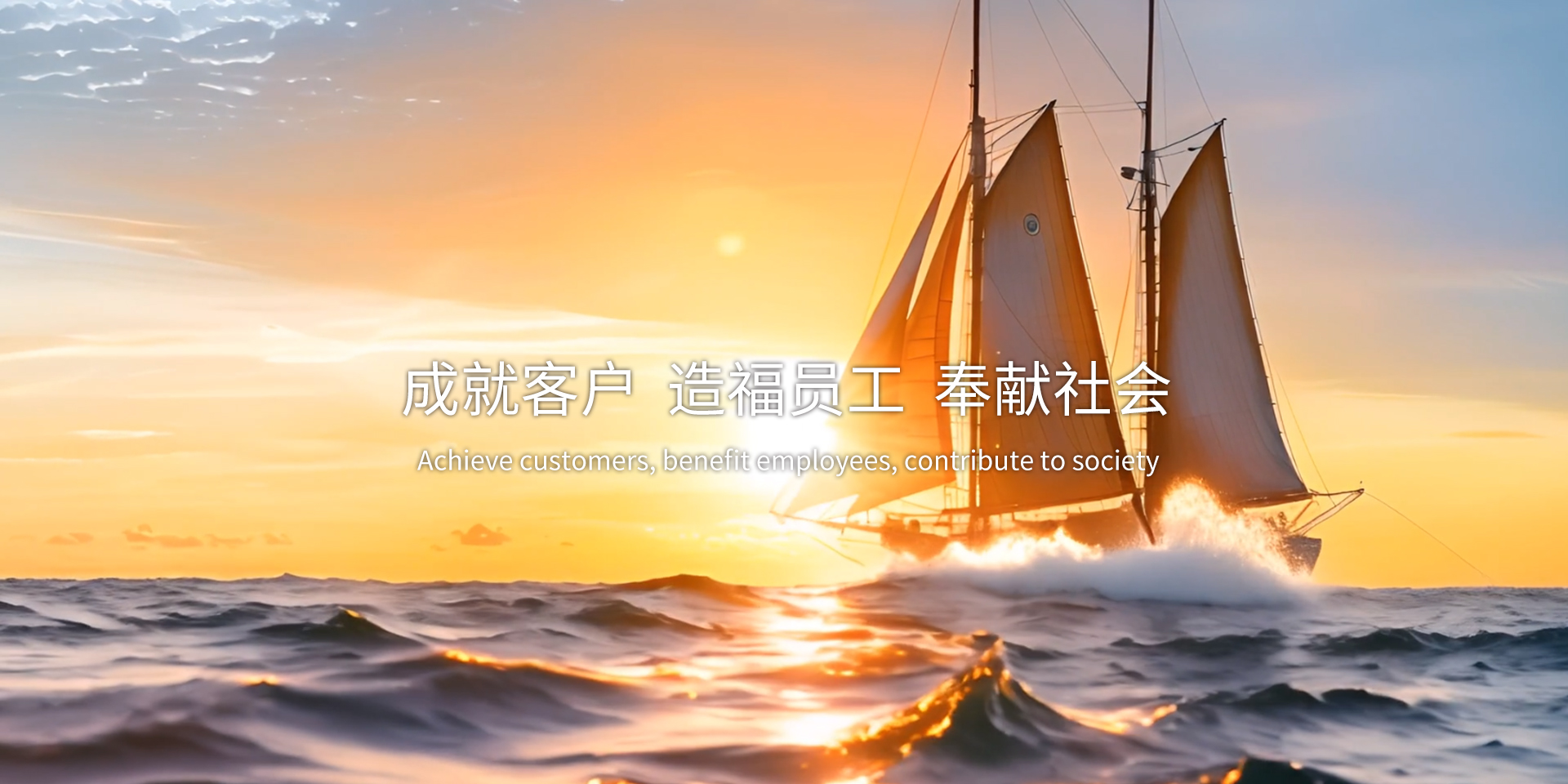 水質在線分析儀